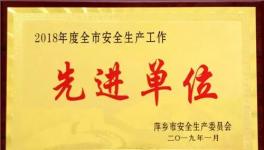 慘?。哼@2家水泥企業(yè)突發(fā)事故致2人死亡！