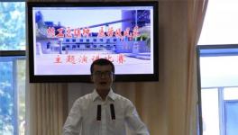 “傳工匠精神 展勞模風(fēng)采”主題演講比賽在金泥集團(tuán)干法廠開(kāi)展