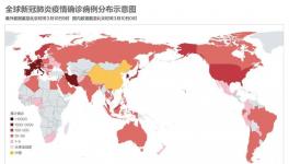 多個(gè)監(jiān)獄暴動(dòng)！德、法、意、英、奧多國(guó)“淪陷”！美國(guó)5個(gè)州進(jìn)入“緊急狀態(tài)”！