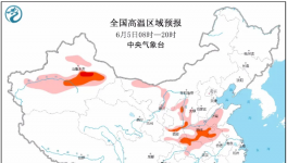 跌！跌！工地停工！多省水泥全線下跌！破400元/噸??！