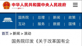 扛不住了！水泥行業(yè)裁員、降薪開始了！