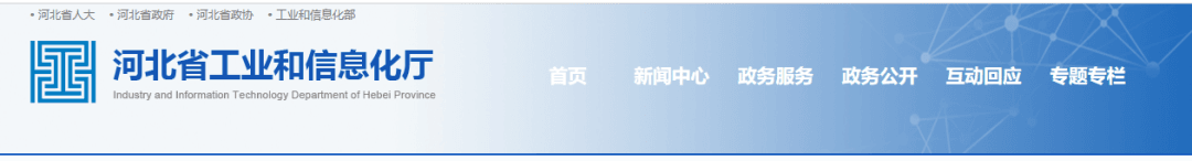 雙線9000t/d水泥熟料生產(chǎn)線即將開建！