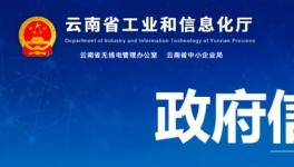 5000t/d、5700t/d，兩條水泥熟料生產線即將開建！