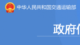 重要通知！高速公路收費，將有大變化！