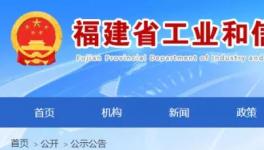 又一條7000t/d水泥熟料生產(chǎn)線即將開建！