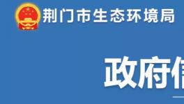 臭氧污染管控！這些水泥企業(yè)錯峰生產！