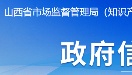 13家水泥企業(yè)生產(chǎn)許可證被注銷！