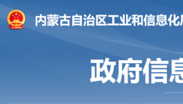 中聯(lián)水泥兩條2000t/d生產(chǎn)線拆除退出！